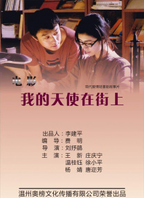 五月天婷婷一区二区三区久久